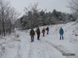  Казанлъшки туристи със снежно Зарезанско  ходене / Новини от Казанлък
