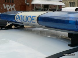 15-годишен обра магазин в ромската махала / Новини от Казанлък