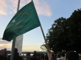 Съобщение за Общо събрание на ТД “Орлово гнездо“ - Казанлък / Новини от Казанлък