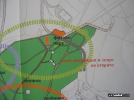 Утре започва обновяването на Розариума и Тюлбето