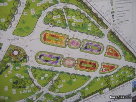 Утре започва обновяването на Розариума и Тюлбето