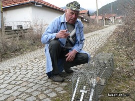  Нашенец направи свой капан за белки, готов е да измисли и такъв за политици