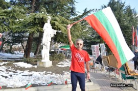 Ради Милев стана първия българин със световен рекорд в RecordSetter / Новини от Казанлък