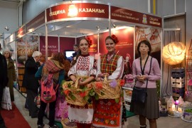 Казанлък привлича туристи на „Ваканция и Спа Експо“ / Новини от Казанлък