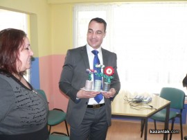 Борис Кърчев зарадва децата и персонала на Дневния център за деца с увреждания с чисто нова пътека за бягане