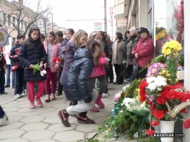 ВИДЕО: 141 години от гибелта на Левски - почести в Казанлък