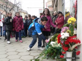 ВИДЕО: 141 години от гибелта на Левски - почести в Казанлък