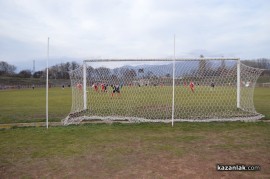 От 15:00 Розова долина приема Ботев/Гълъбово/ / Новини от Казанлък