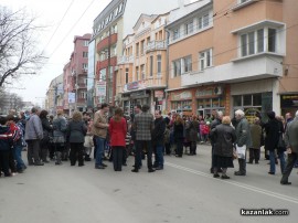 ВИДЕО: 141 години от гибелта на Левски - почести в Казанлък