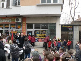 ВИДЕО: 141 години от гибелта на Левски - почести в Казанлък