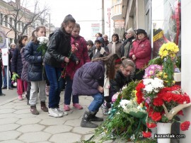 ВИДЕО: 141 години от гибелта на Левски - почести в Казанлък