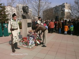 МГЕРБ – Казанлък  почетоха паметта на Васил Левски / Новини от Казанлък