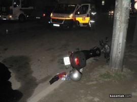 Инцидент с мотор събра на едно място линейка, пожарна и полицейски коли