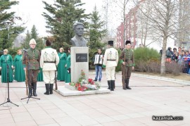 141 години от гибелта на Левски