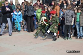 ВИДЕО: 141 години от гибелта на Левски - почести в Казанлък