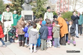 141 години от гибелта на Левски