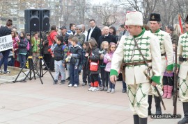 141 години от гибелта на Левски