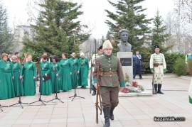 141 години от гибелта на Левски