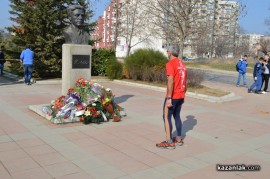 За 6 часа Ради Милев направи около 16 800 клякания. Постижението на казанлъчанина е по-добро от световния рекорд за 24 часа