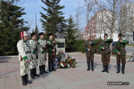 141 години от гибелта на Левски