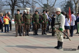 141 години от гибелта на Левски