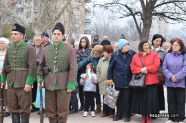 141 години от гибелта на Левски