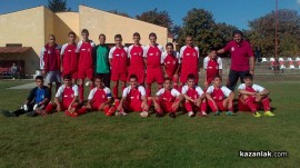 Юношите на Розова долина записаха победа и загуба в контролите / Новини от Казанлък