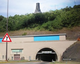 9 са отворените ценови оферти за разширен идеен проект за тунела под Шипка / Новини от Казанлък