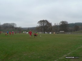 Левски/Карлово/ се отказа от контрола с Розова долина в последния момент