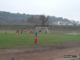 Левски/Карлово/ се отказа от контрола с Розова долина в последния момент