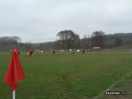 Левски/Карлово/ се отказа от контрола с Розова долина в последния момент