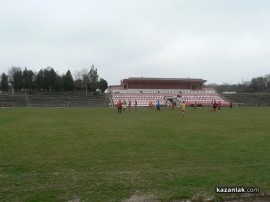 Левски/Карлово/ се отказа от контрола с Розова долина в последния момент