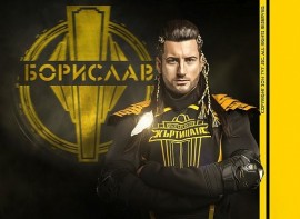 Казанлъчанин влезе в тв-риалитито Къртицата / Новини от Казанлък