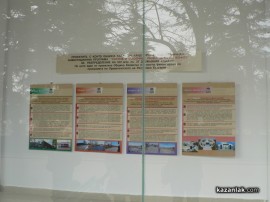 Кметът Стоянова е на среща в Министерството на финансите за отхвърлените проекти / Новини от Казанлък