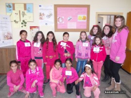 Учениците от Хаджидимитрово казаха “Не! На тормоза в училище“, обличайки розови тениски