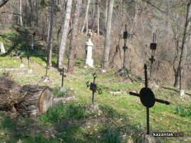 В град Шипка откриха плоча на едно от руските военни гробища