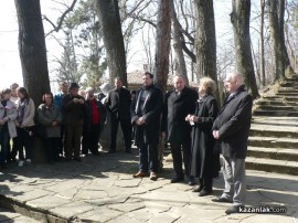 В град Шипка откриха плоча на едно от руските военни гробища