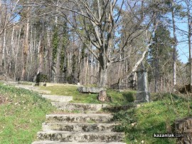 В град Шипка откриха плоча на едно от руските военни гробища