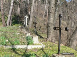 В град Шипка откриха плоча на едно от руските военни гробища