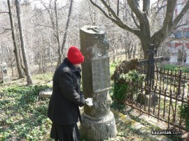 В град Шипка откриха плоча на едно от руските военни гробища