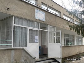 Родители се надпреварваха в конкурс за мартеници