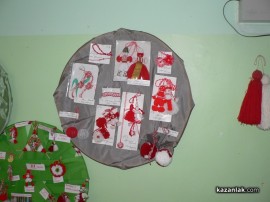 Родители се надпреварваха в конкурс за мартеници