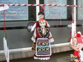 Изложба на големи и нестандартни мартеници пред Би Би Си Кейбъл