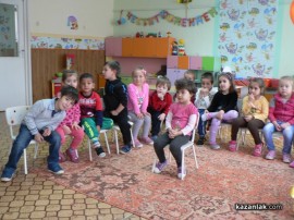 Родители се надпреварваха в конкурс за мартеници