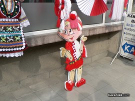 Изложба на големи и нестандартни мартеници пред Би Би Си Кейбъл