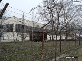 ВЗРИВ в 130 цех на Завод Арсенал в Мъглиж. ИМА ЖЕРТВА!