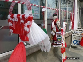 Изложба на големи и нестандартни мартеници пред Би Би Си Кейбъл