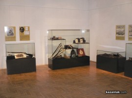 Откриха изложбата “Историческият път на оръжието“. За първи път можем да видим пушката на Коста Паница