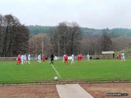 Розова долина загуби първия си официален мач за годината