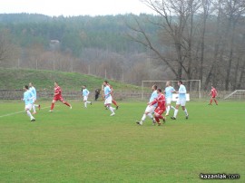  Розова долина загуби първия си официален мач за годината